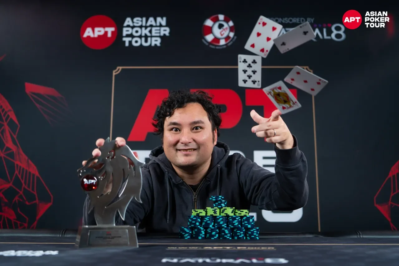 Red chip poker